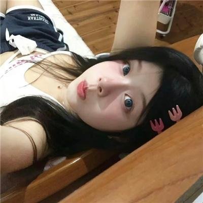 快活谷
